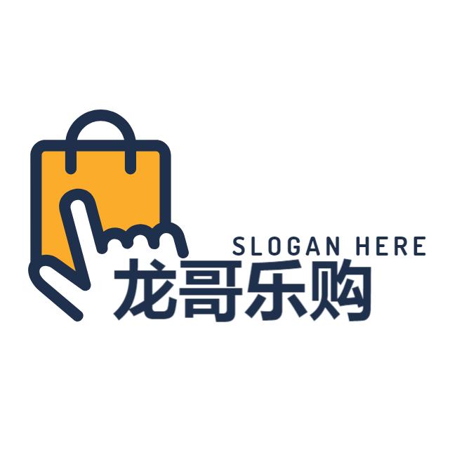 龙哥乐购（黄桥龙哥生活号）