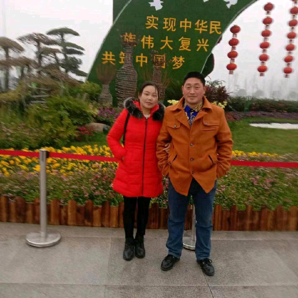 吉瑞哥…………………（嚴）