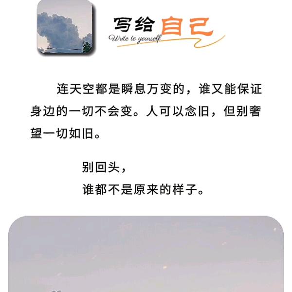 月是故乡明