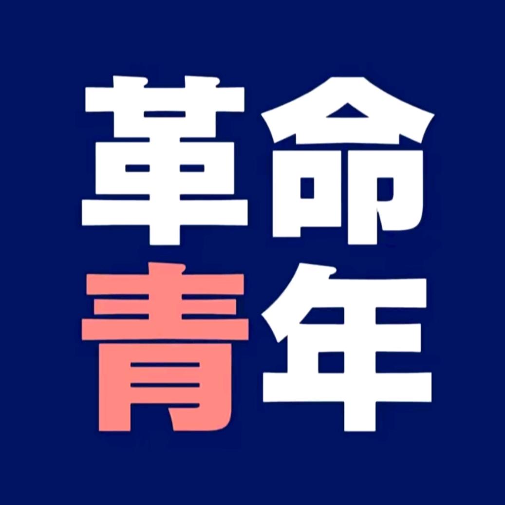 郭艾琳（和郭艾伦合过影版）