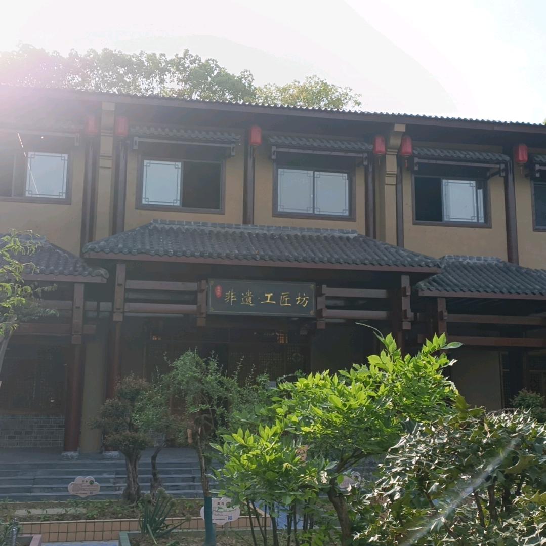 知雨轩·非遗传承