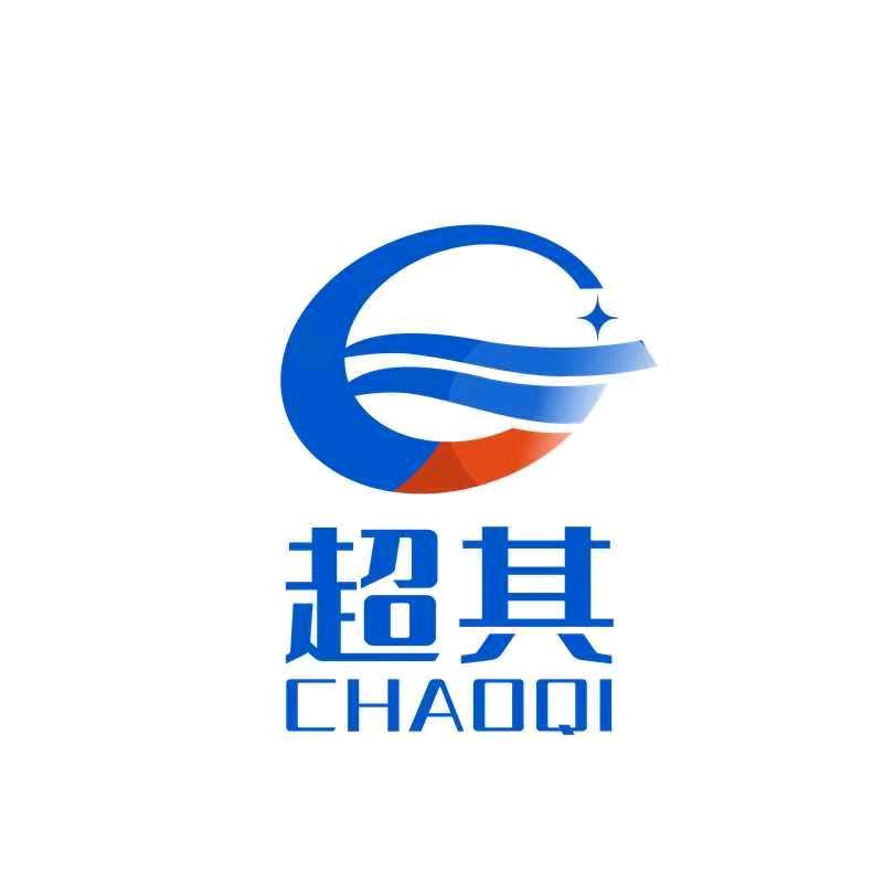 湖北超其汇成技术服务有限公司