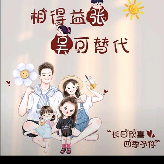 只寻一人已足以