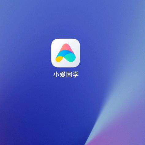 我mp5代言人