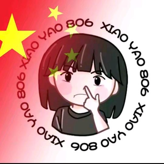 齊咯𠾐㖦锵