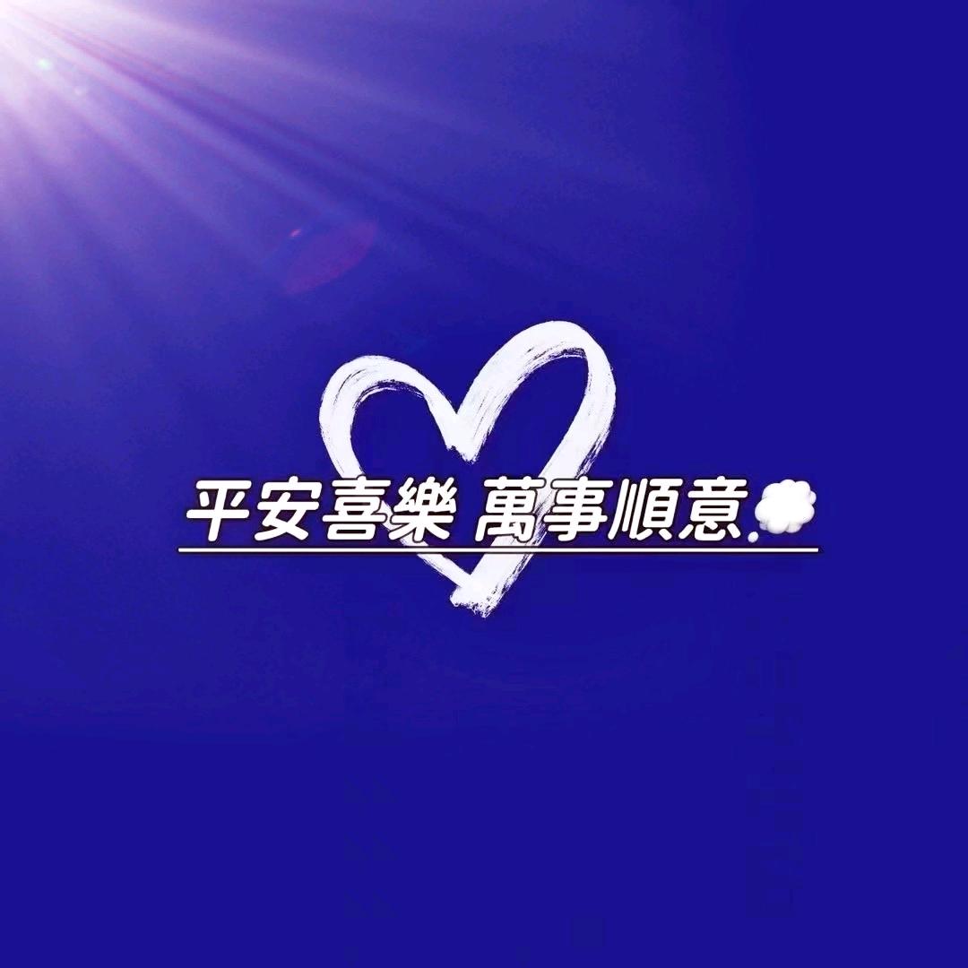 ༺ཌༀཉི花開半夏༃ༀད༻