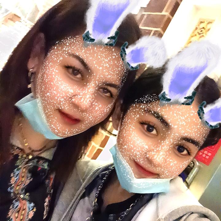 subinur