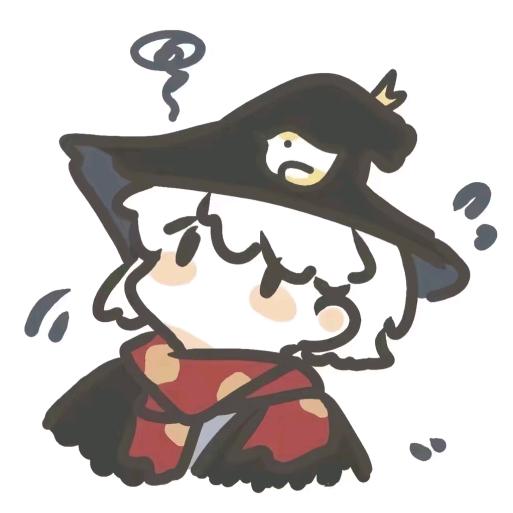 sky慧