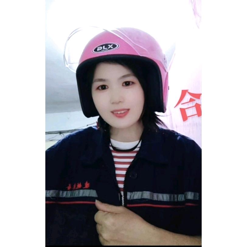 工厂阿兰