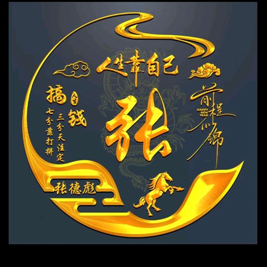 ♥(｡￫青春年少的回忆v￩｡)♥