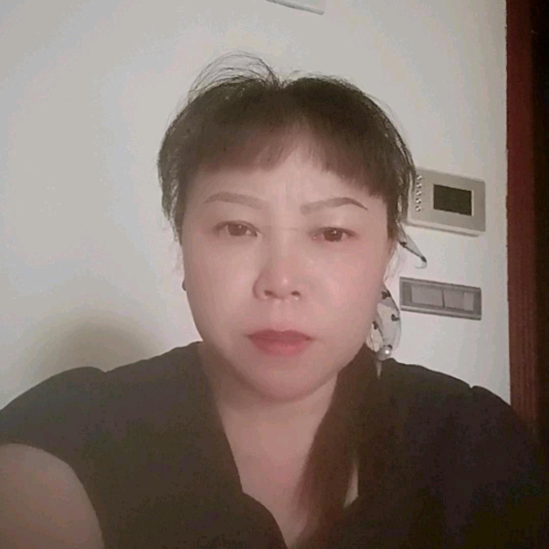 阿妹