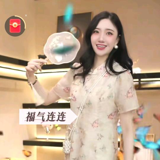 福气连连^O^