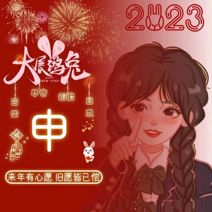 永远都是你的宝宝👶🏻杰哥