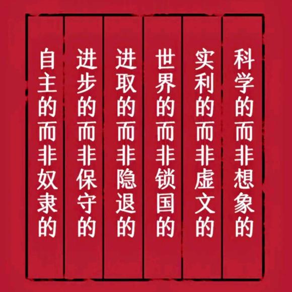 ୧⍢⃝୨