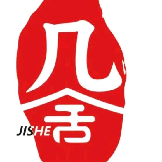 几舍全案设计小马