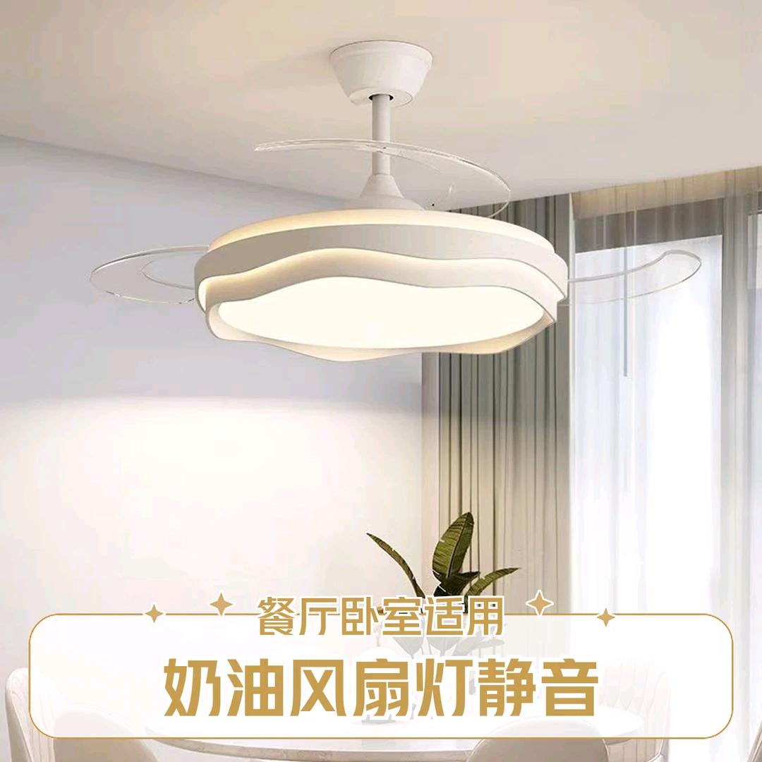 中山市家灯照明