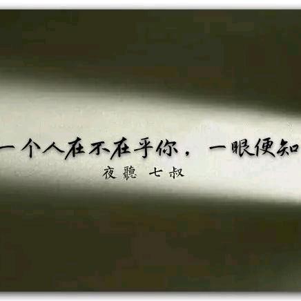 ☞凉意满满☜不及&Ta