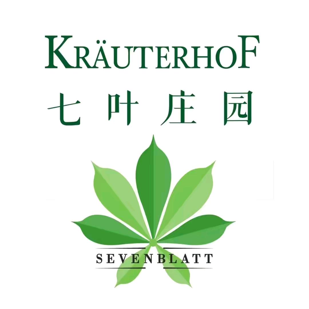 德国马膏