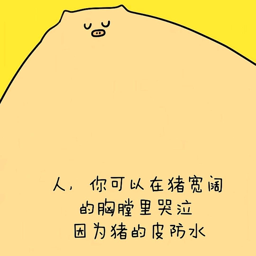 相声演员尚炜龙