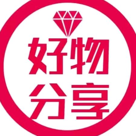 振兴精选好物&