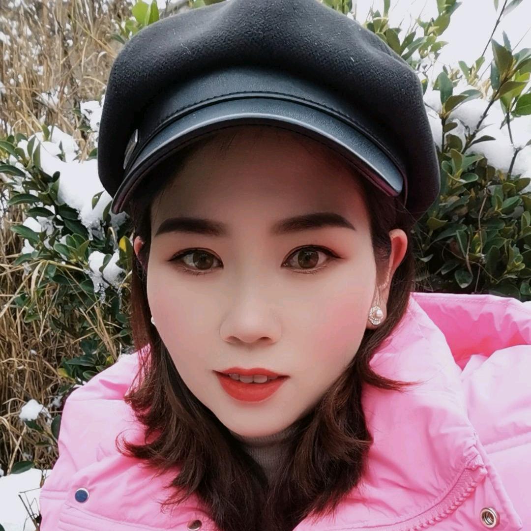 静心