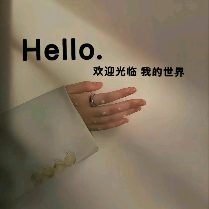 💍眼泪的错觉💃