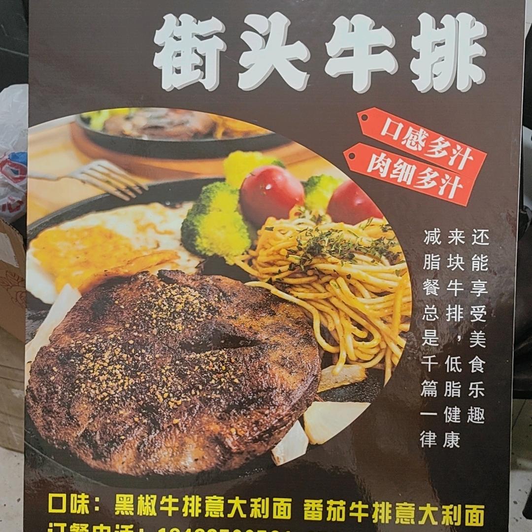 遂宁开发区五粮小灶酒婚庆寿各种包装酒加工