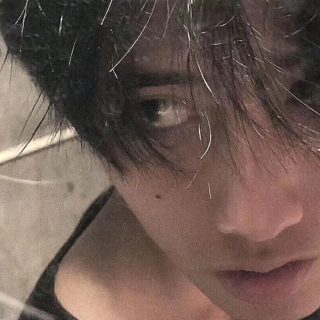 与阴暗面自恰