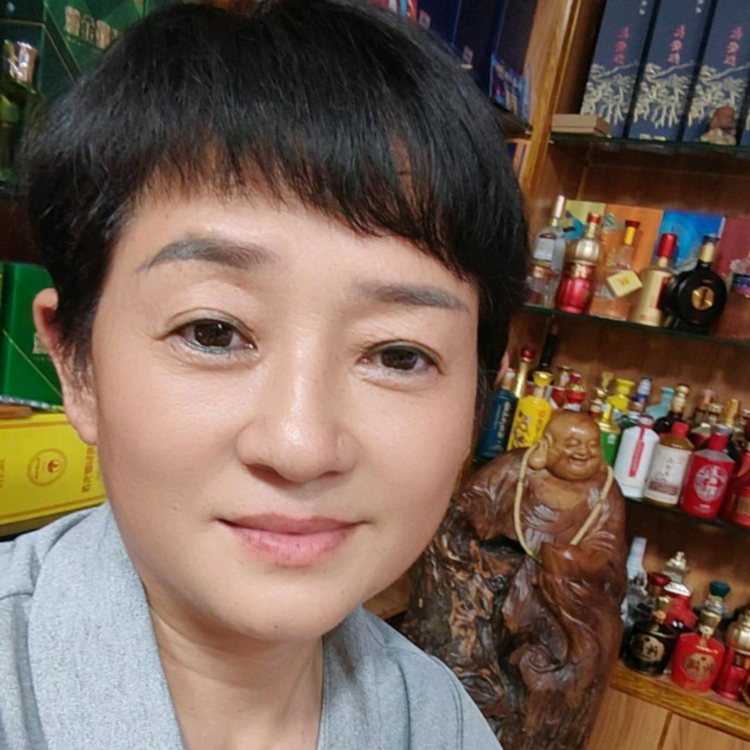 小女：酒烟茶折扣仓库