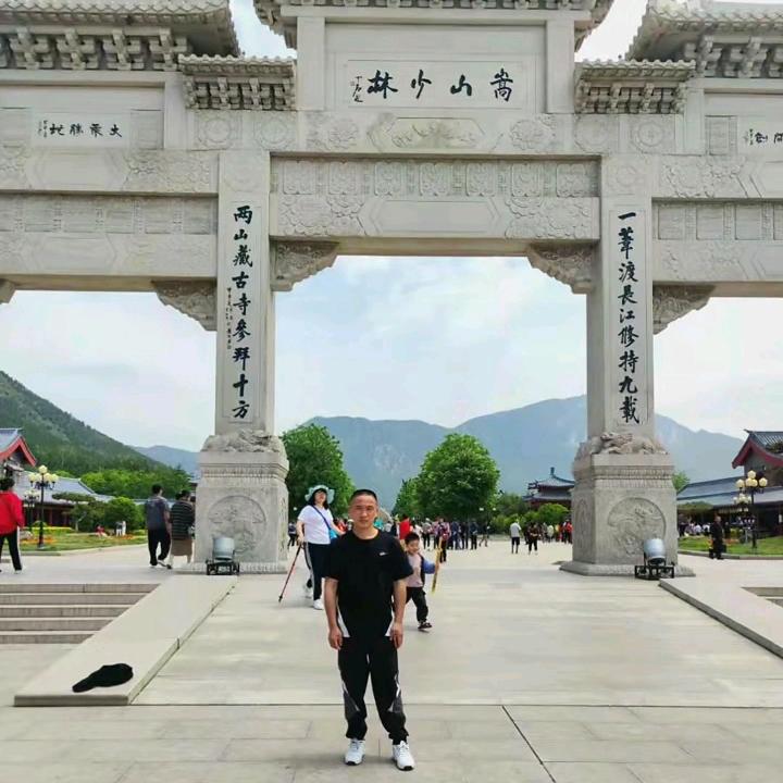 研究院