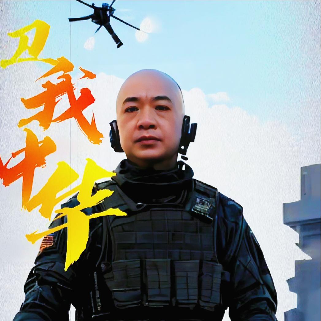 【光头陈】专注房屋地皮买卖过户