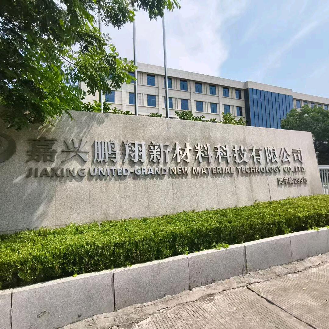 POF热收缩膜交联膜源头工厂/嘉兴鹏翔