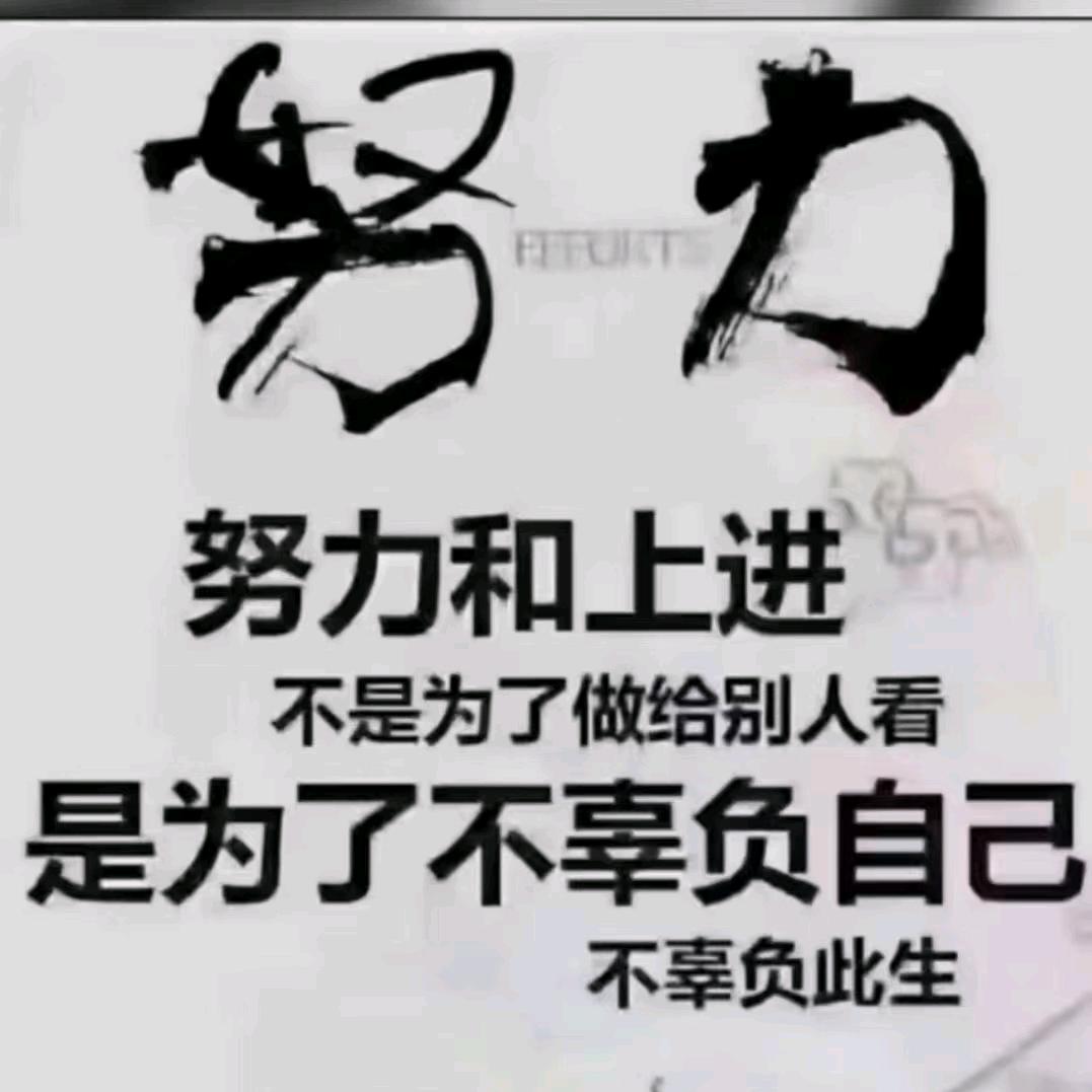 沐森垚