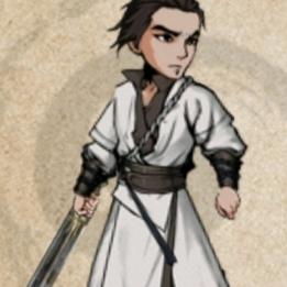 入尘子