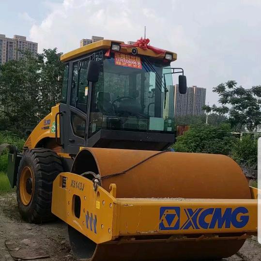 仙桃敏畅机械设备租赁有限公司