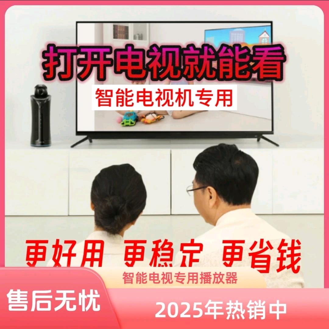 褚曼妮