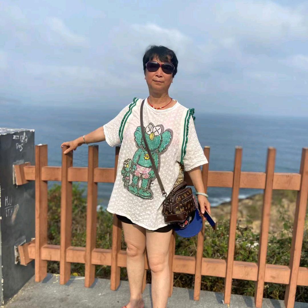 宋大姐