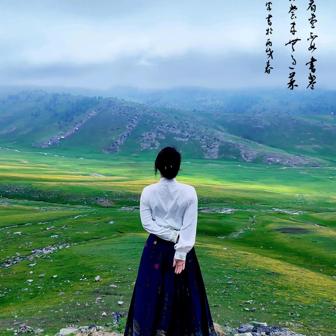 永无止境~姜雪