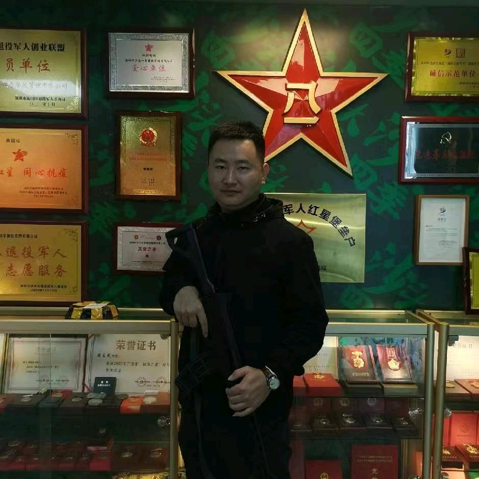 深圳阿尔法哥
