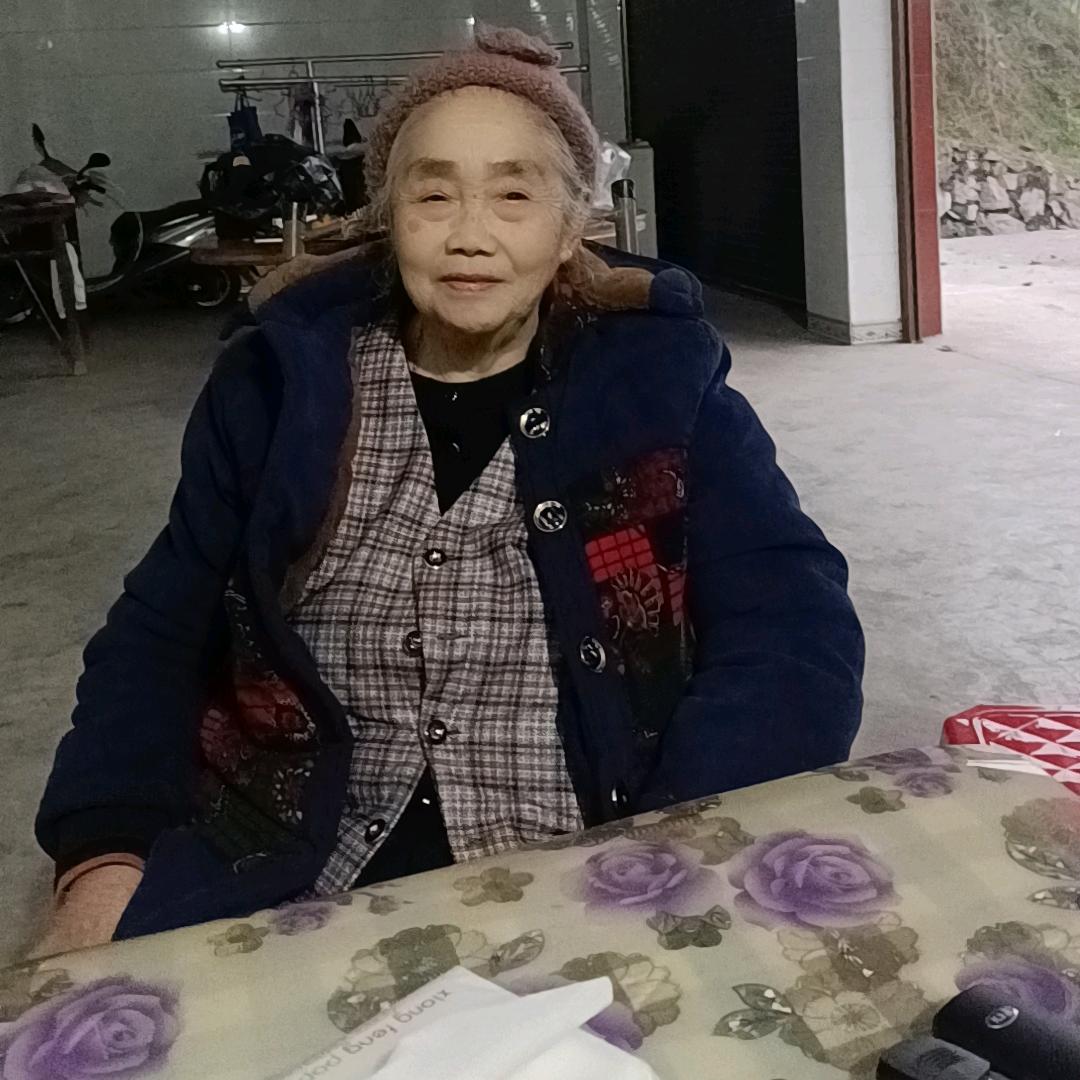 毛奶奶