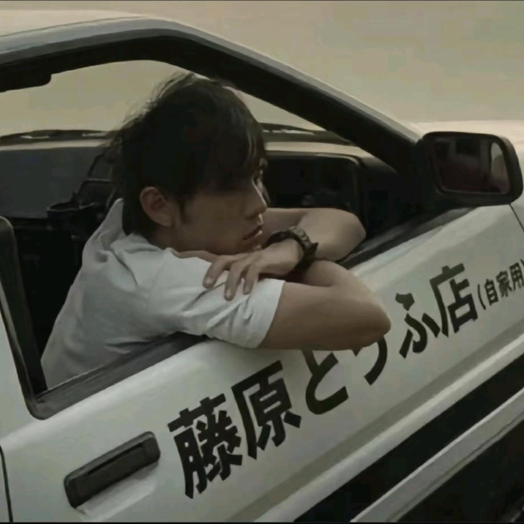 临意.