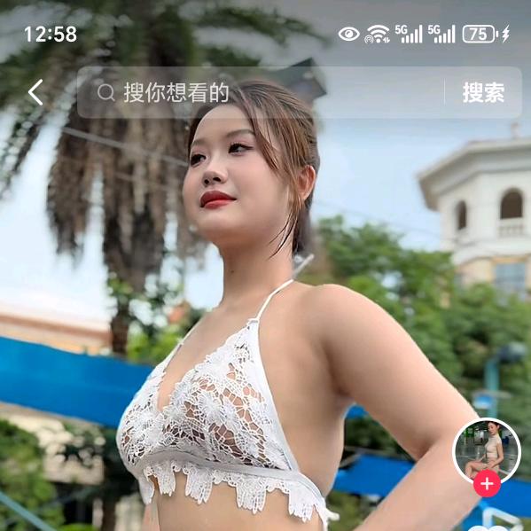 用户521234556