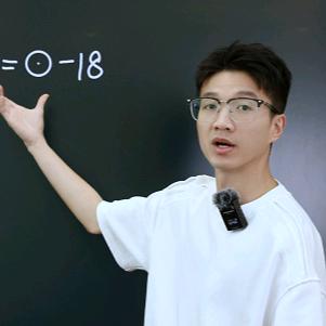 章鱼老师讲思维