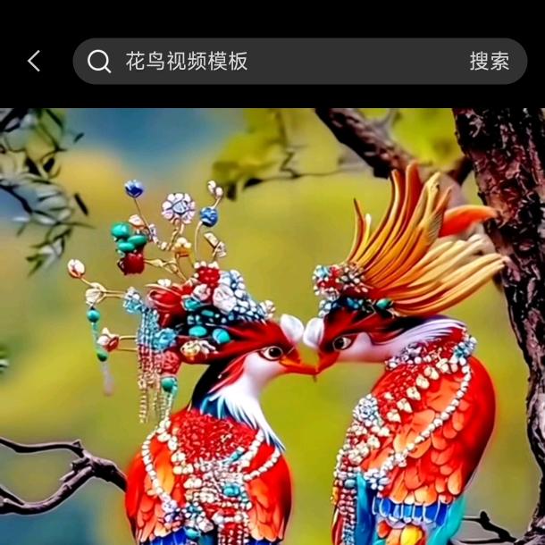 真🌹心💐相🌷伴