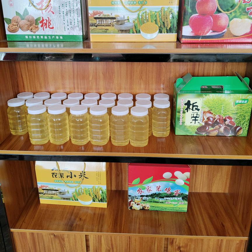 农家山货店
