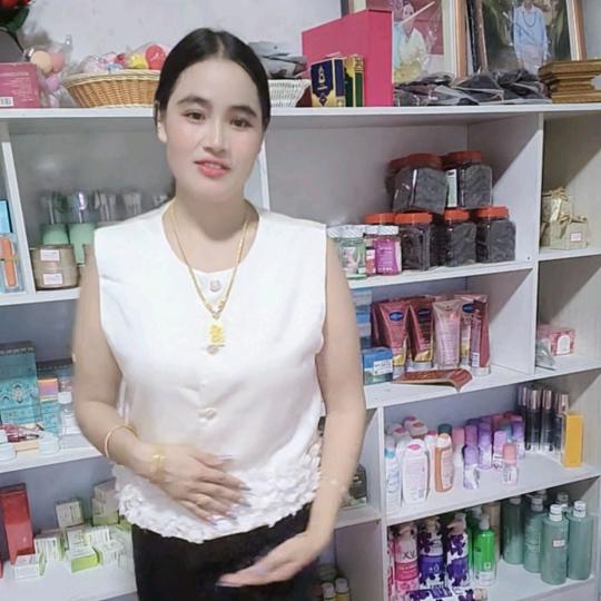 တႆးယၼ်မိူင်း