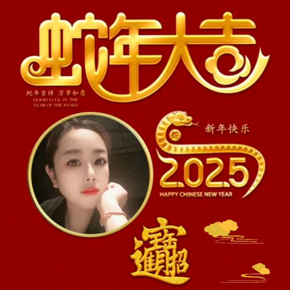 🍀岁月❤姐