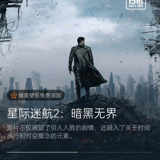 慢一点~¹²¹²