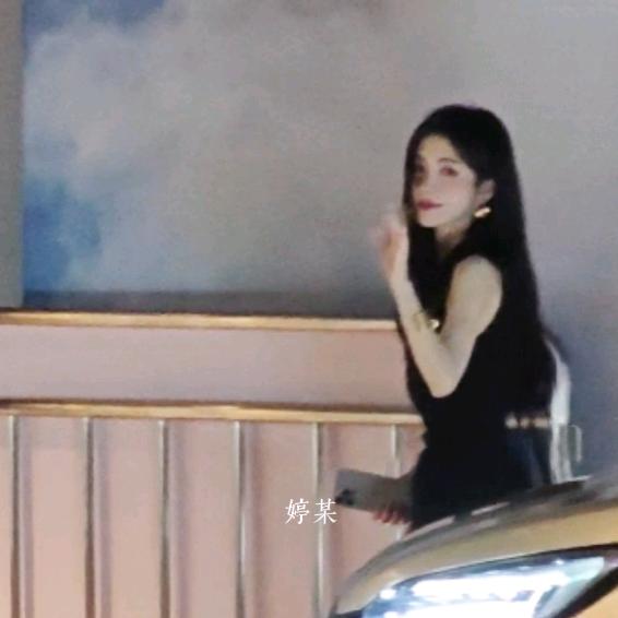 婷姐姐很专祎