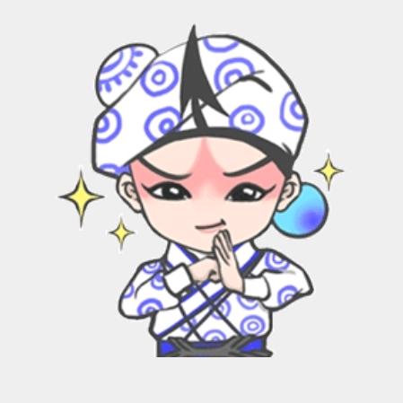 戏剧人生